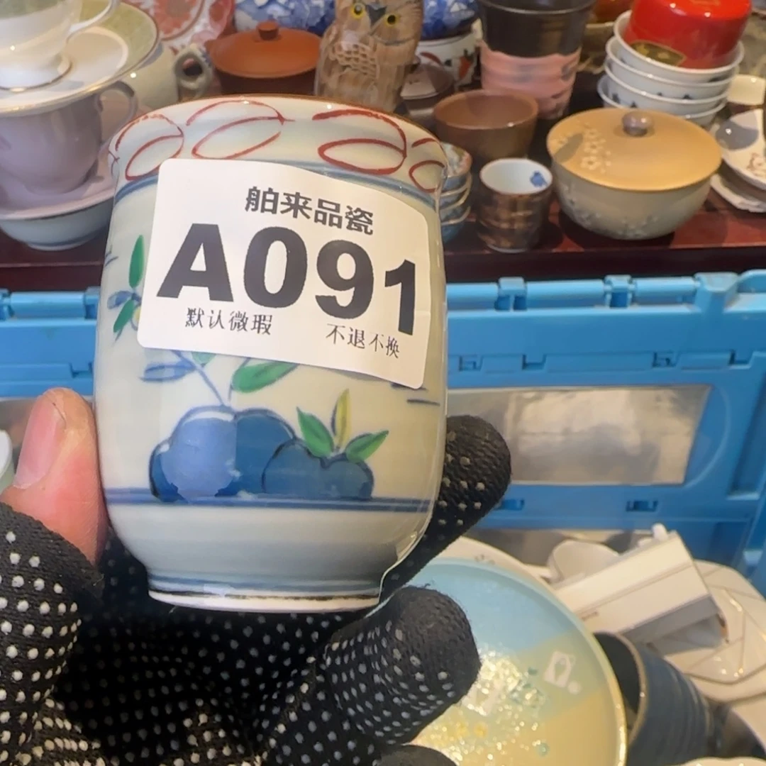 當***伍瓷瓷器美术工艺品