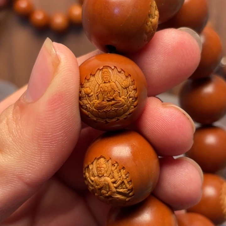 同***学手串/手链橄榄核2.0观音