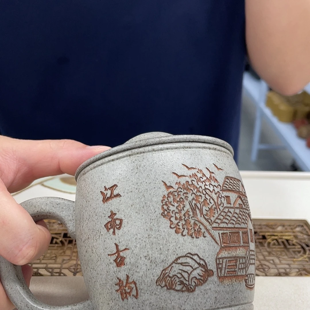 茶杯紫砂汉瓦柴烧