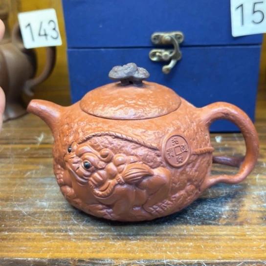 【闪购商品】紫砂茶壶紫砂壶等