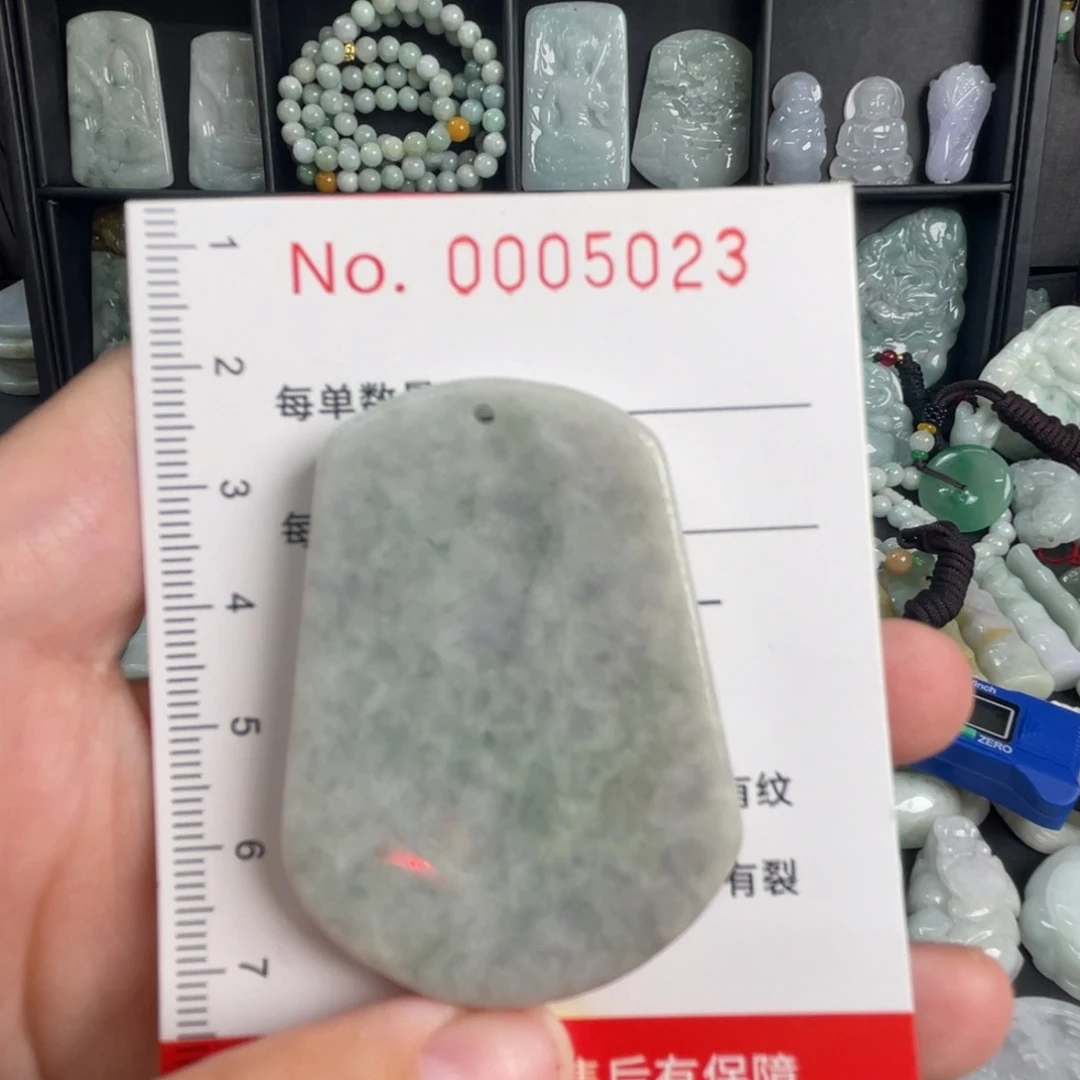 翡翠未镶嵌吊坠(不含链)微瑕