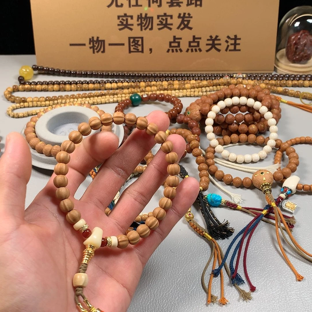 猴头核桃吊坠。。。。。。。。。。