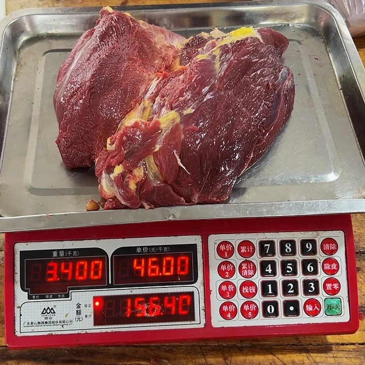 广西土耕马马肉、沙姜炒马肉中国大陆