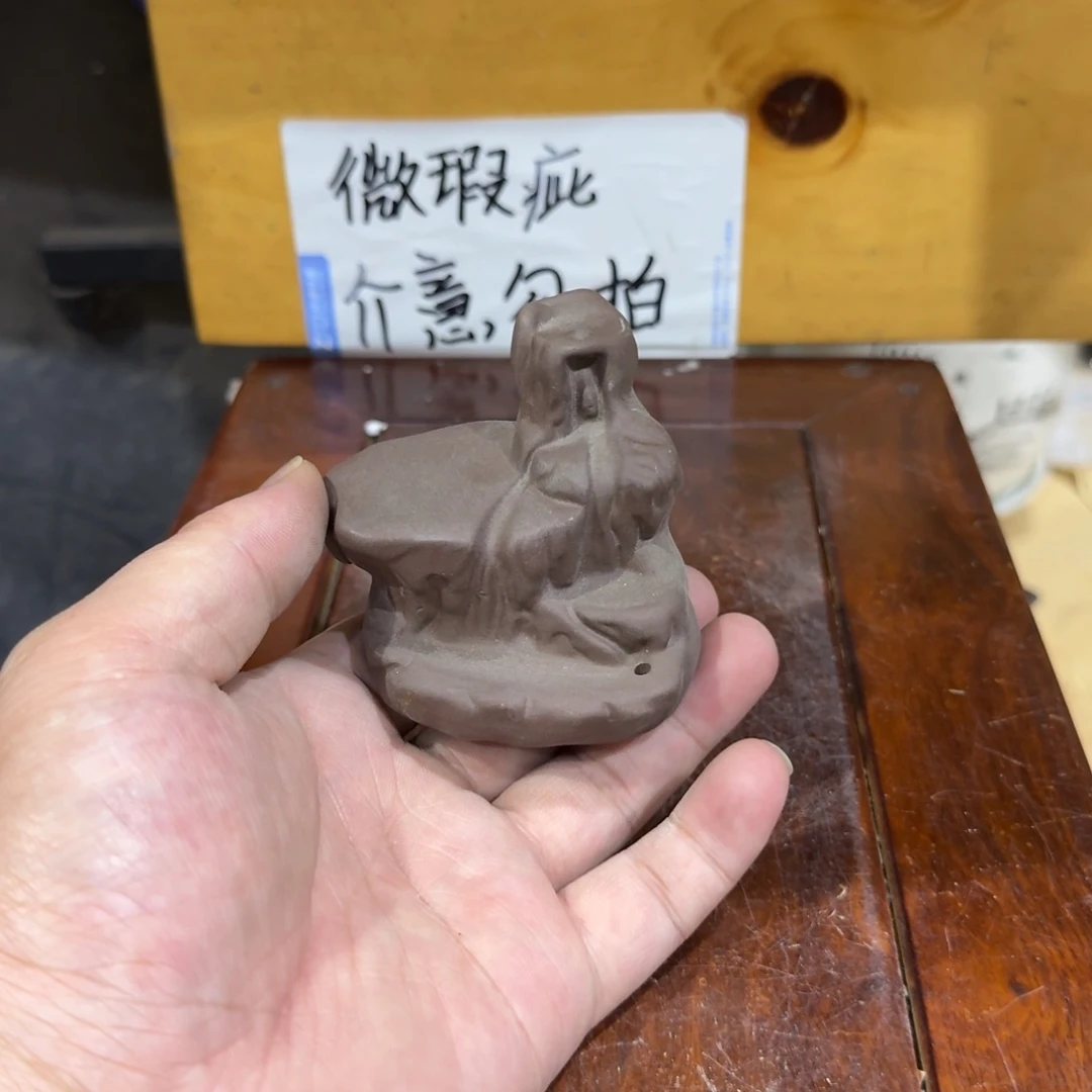 微瑕疵介意勿拍陶瓷器皿A778