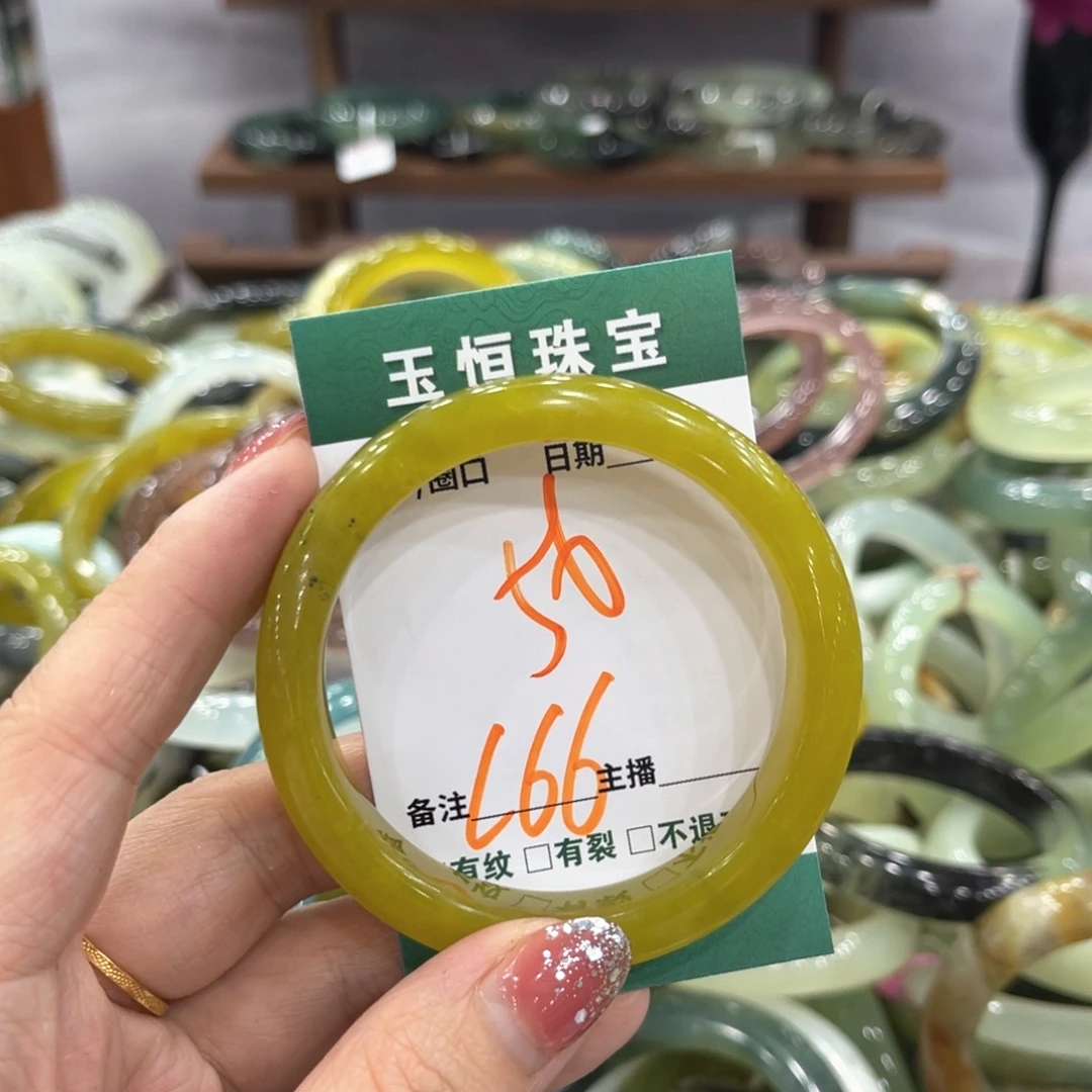 蛇纹石玉未镶嵌手镯手镯