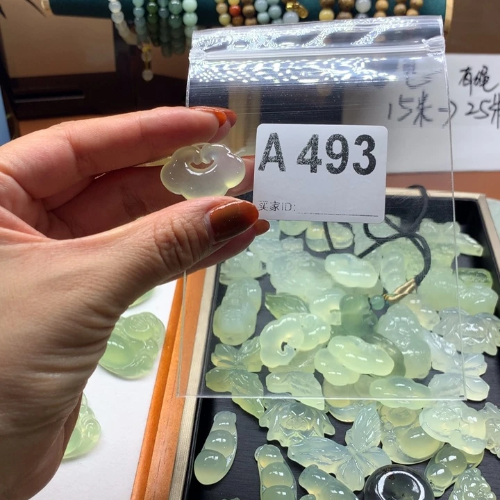 W***H未镶嵌蛇纹石玉岫玉有棉