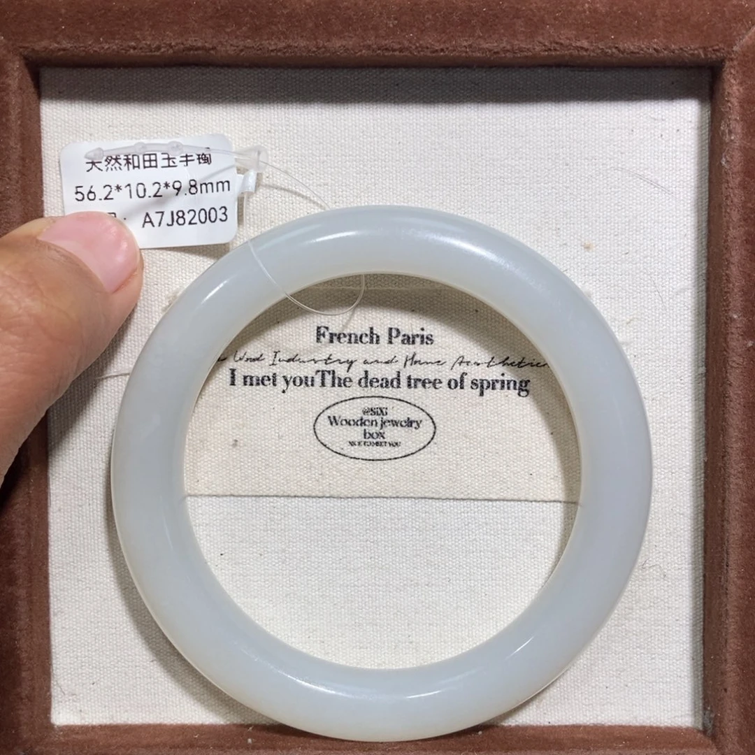 和田玉（糖玉）手镯未镶嵌