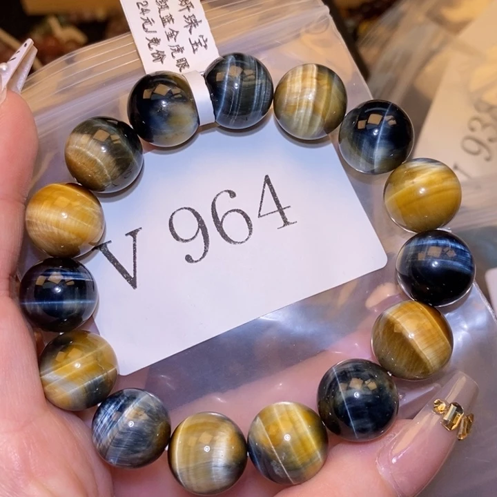 水晶手链未镶嵌566869666666666