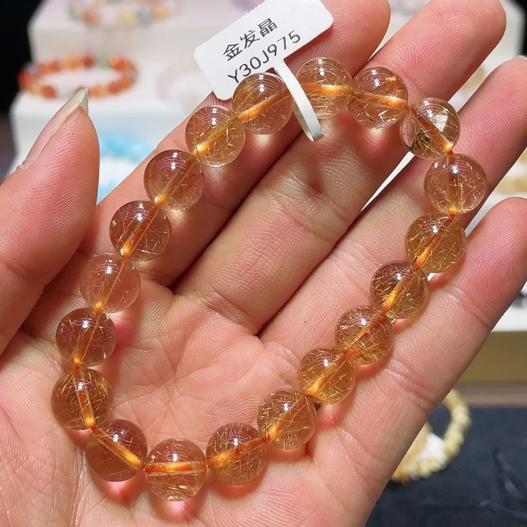 水晶手链未镶嵌金发晶10.7