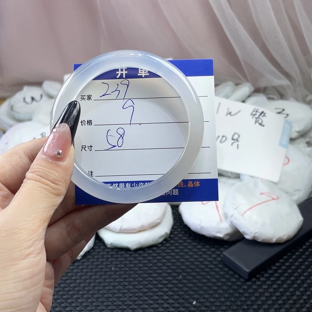 玛瑙/玉髓未镶嵌手镯239