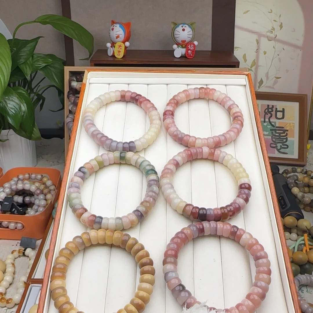 菩提根/象牙果吊坠微瑕碗肠