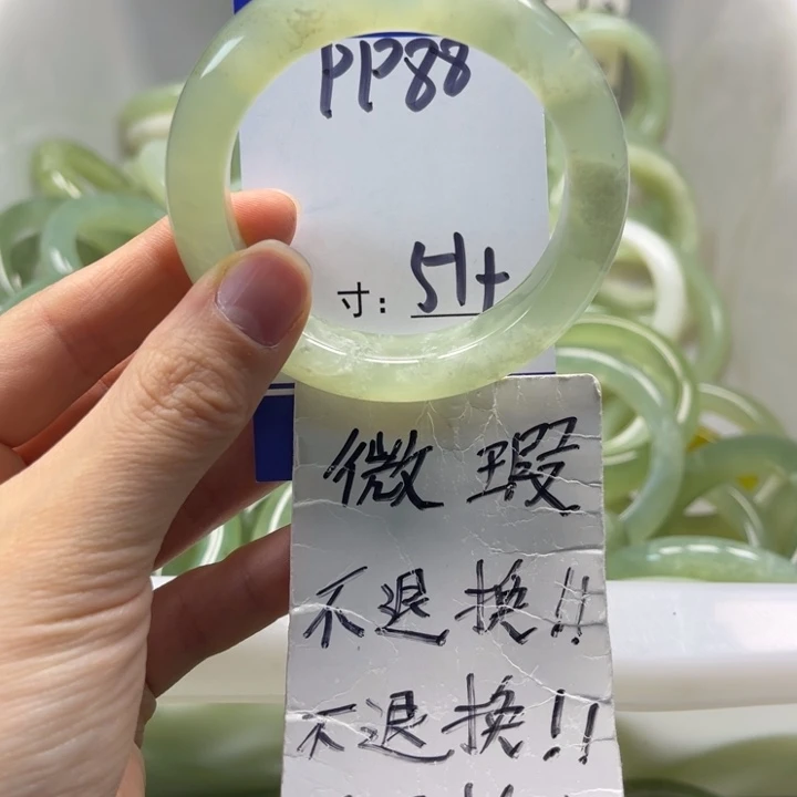 岫玉未镶嵌手镯手镯