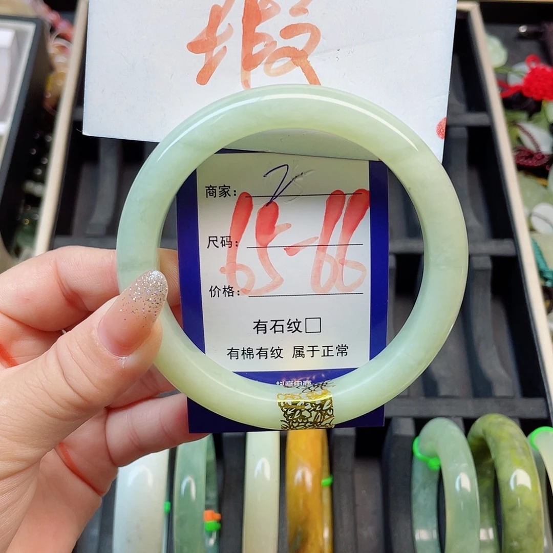 未镶嵌岫玉手镯111