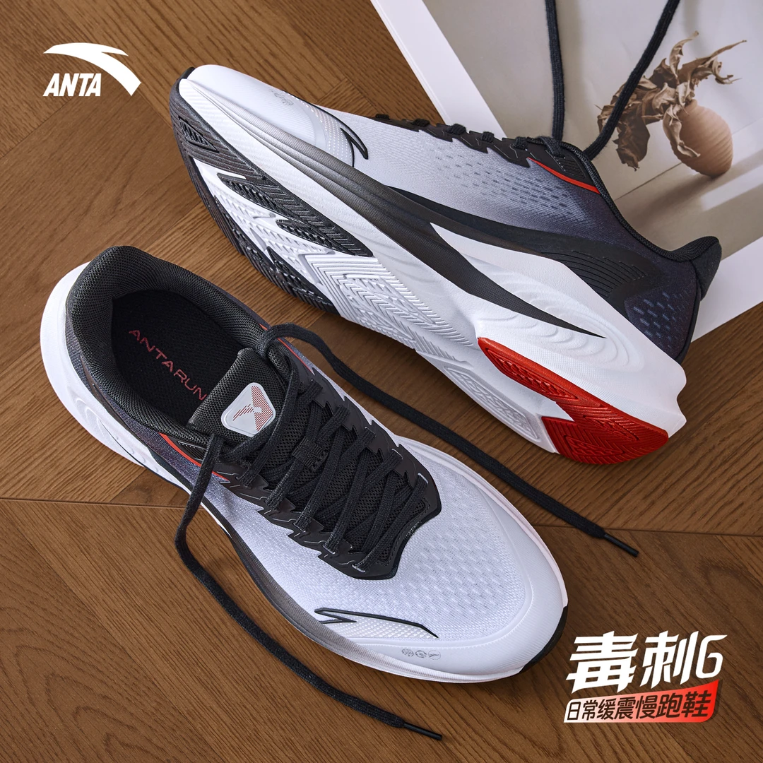 安踏男鞋毒刺6跑鞋男款夏季新款爆款网面透气减震专业体测运动鞋