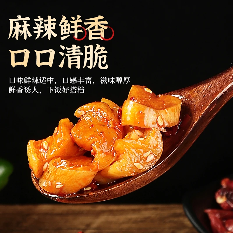 【到手3斤】萝卜干萝卜丁嘎嘣脆农家酱菜咸菜即食包邮