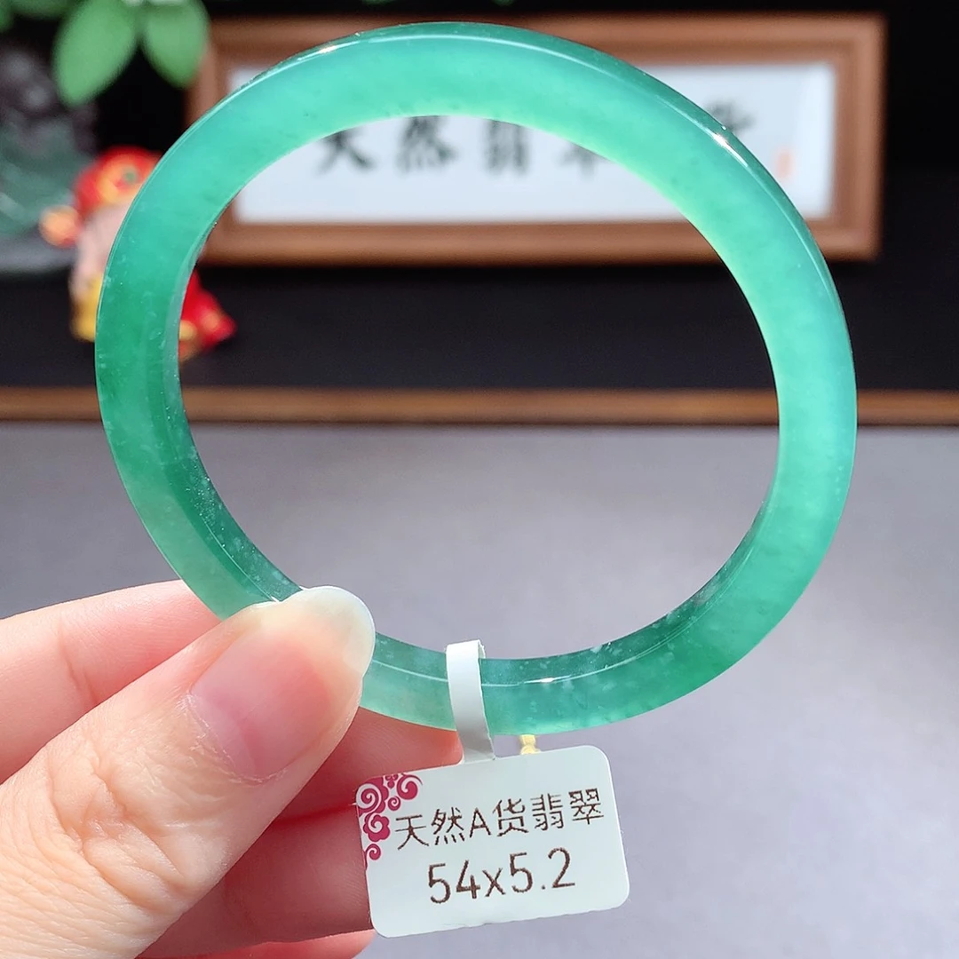 未镶嵌手镯（圆镯）翡翠