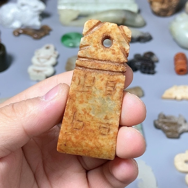 和田玉未镶嵌颈饰75