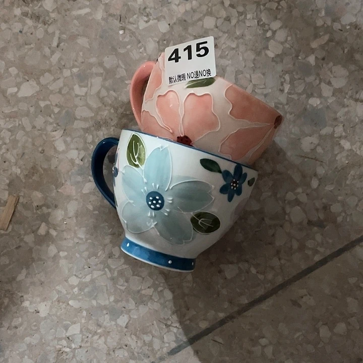 微瑕陶瓷完美主义者勿拍2个处理
