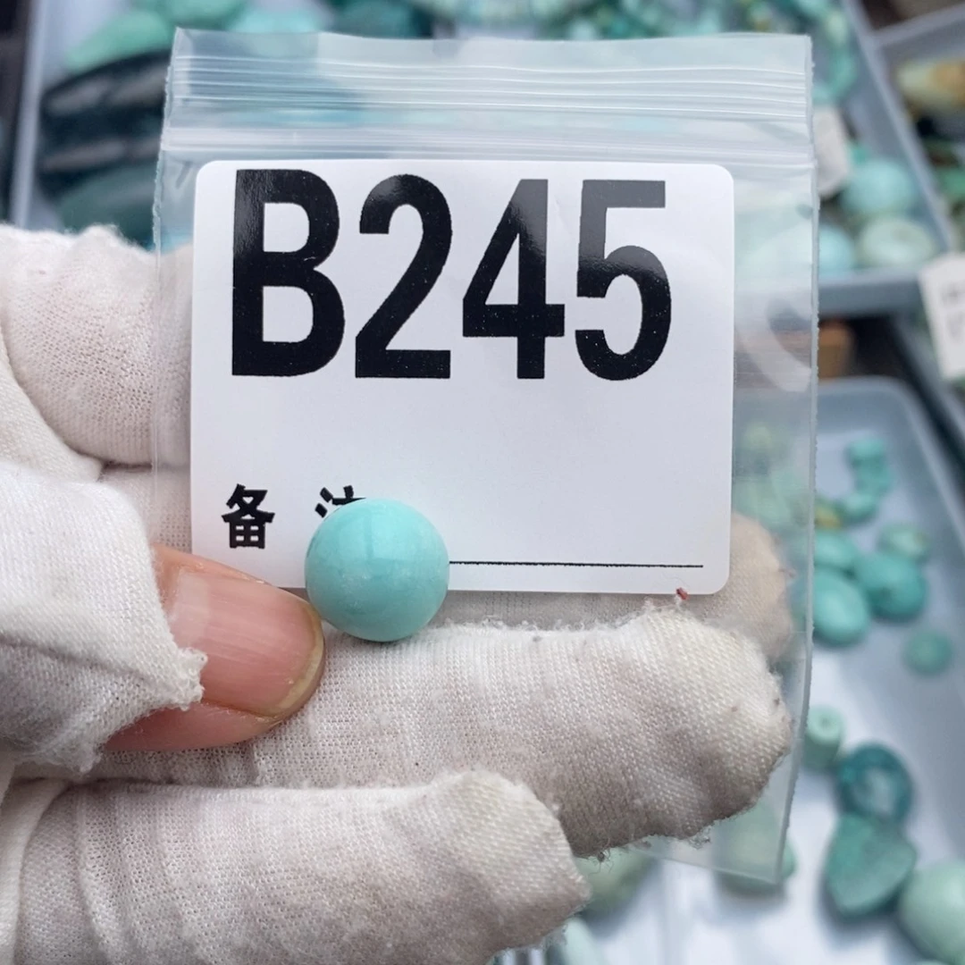未镶嵌绿松石卡12高瓷圆珠