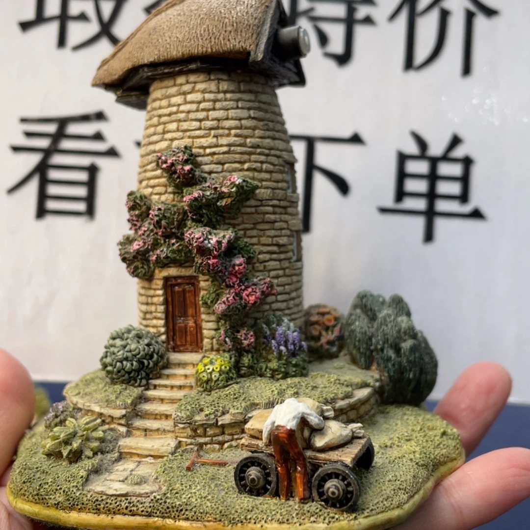 杯中古美物 利利普