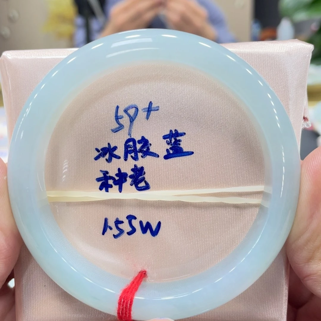 翡翠未镶嵌手镯翡翠手镯
