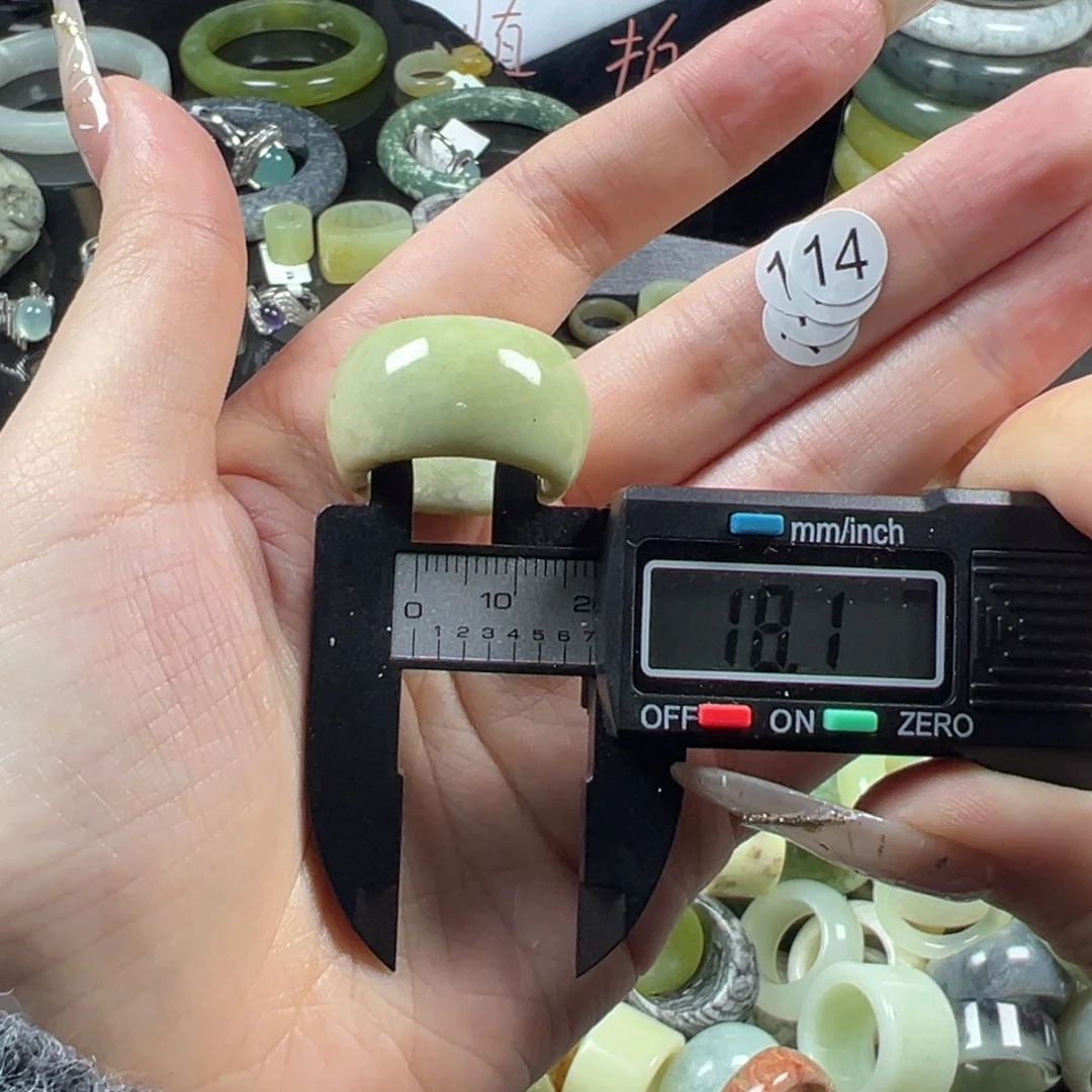 蛇纹石玉未镶嵌戒指