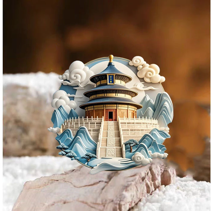 【北京天坛】金属冰箱贴磁吸北京景点旅游纪念品正版伴手故宫文创