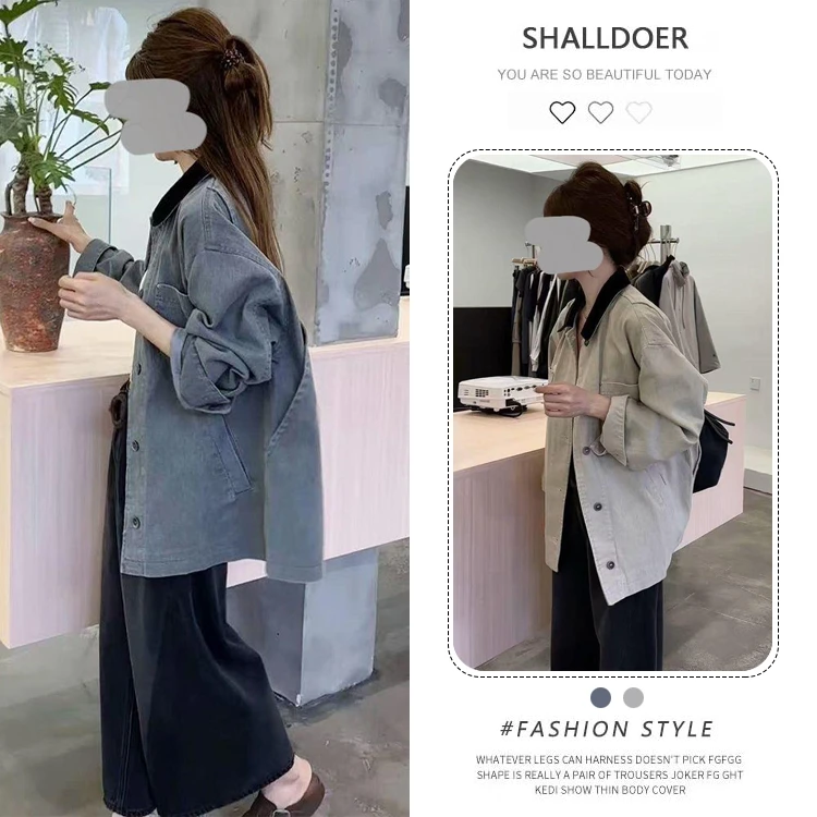 韩国设计感复古撞色翻领工装长袖女2025秋季水洗牛仔夹克短外套