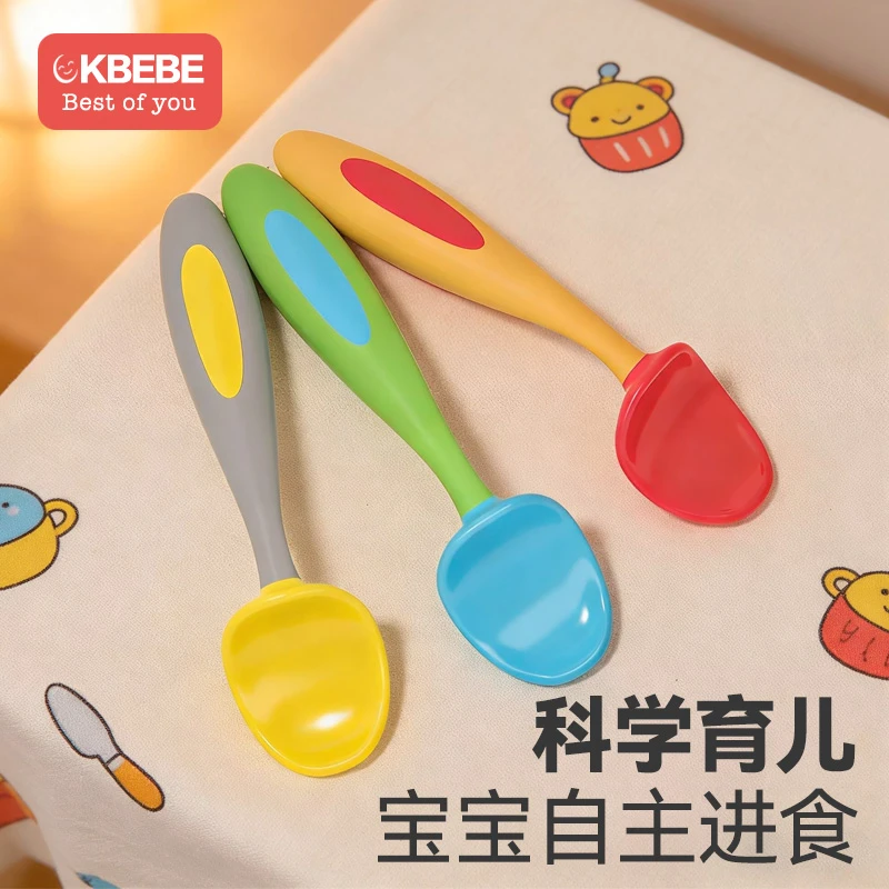 CKbebe米乐儿训练筷弯曲勺训练勺子一岁儿童餐具套装小孩自主吃饭