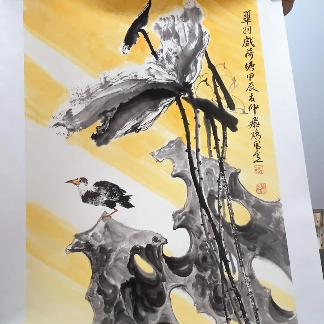 书法书法作品欣赏，书法作品