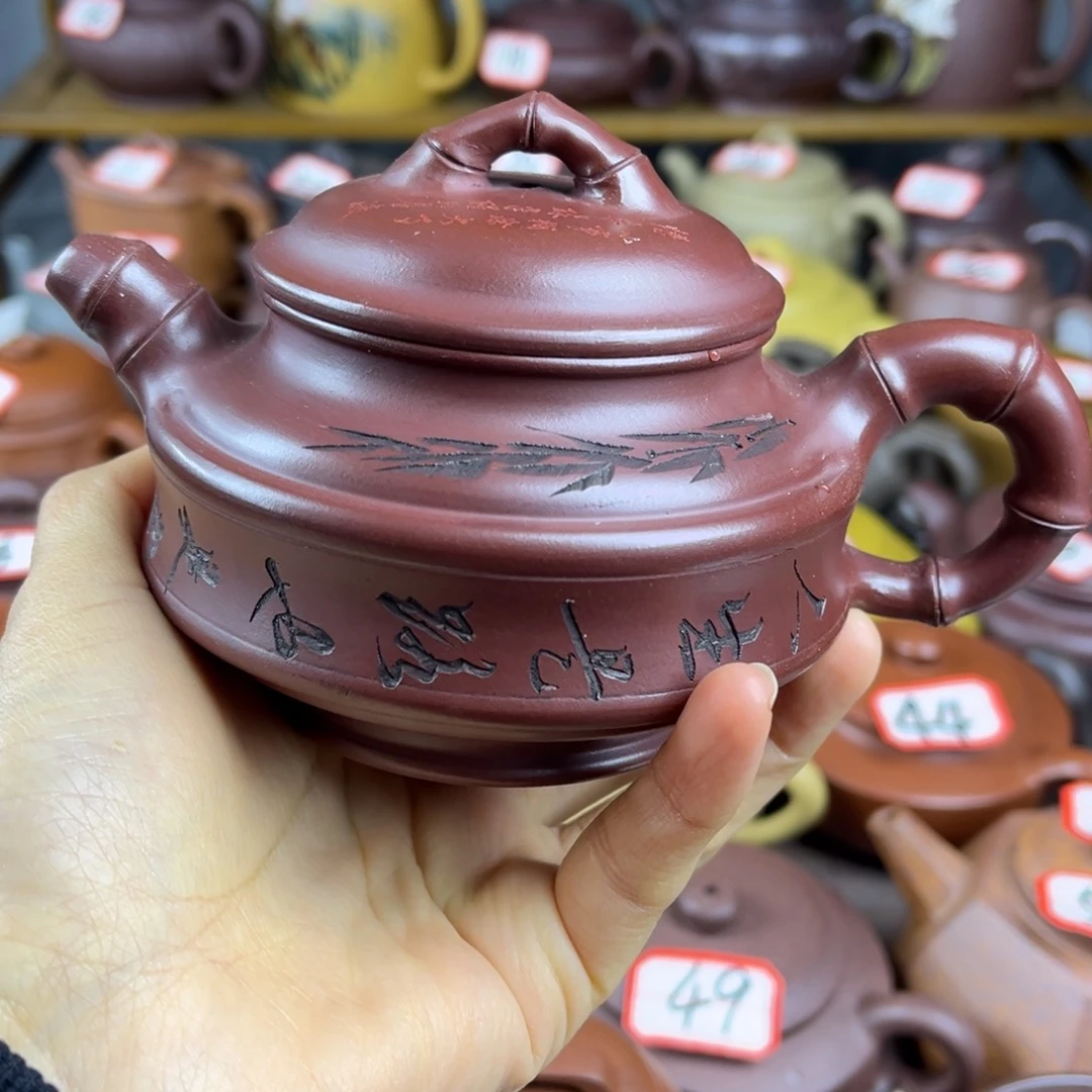 紫砂茶壶宜兴紫砂壶龙血沙