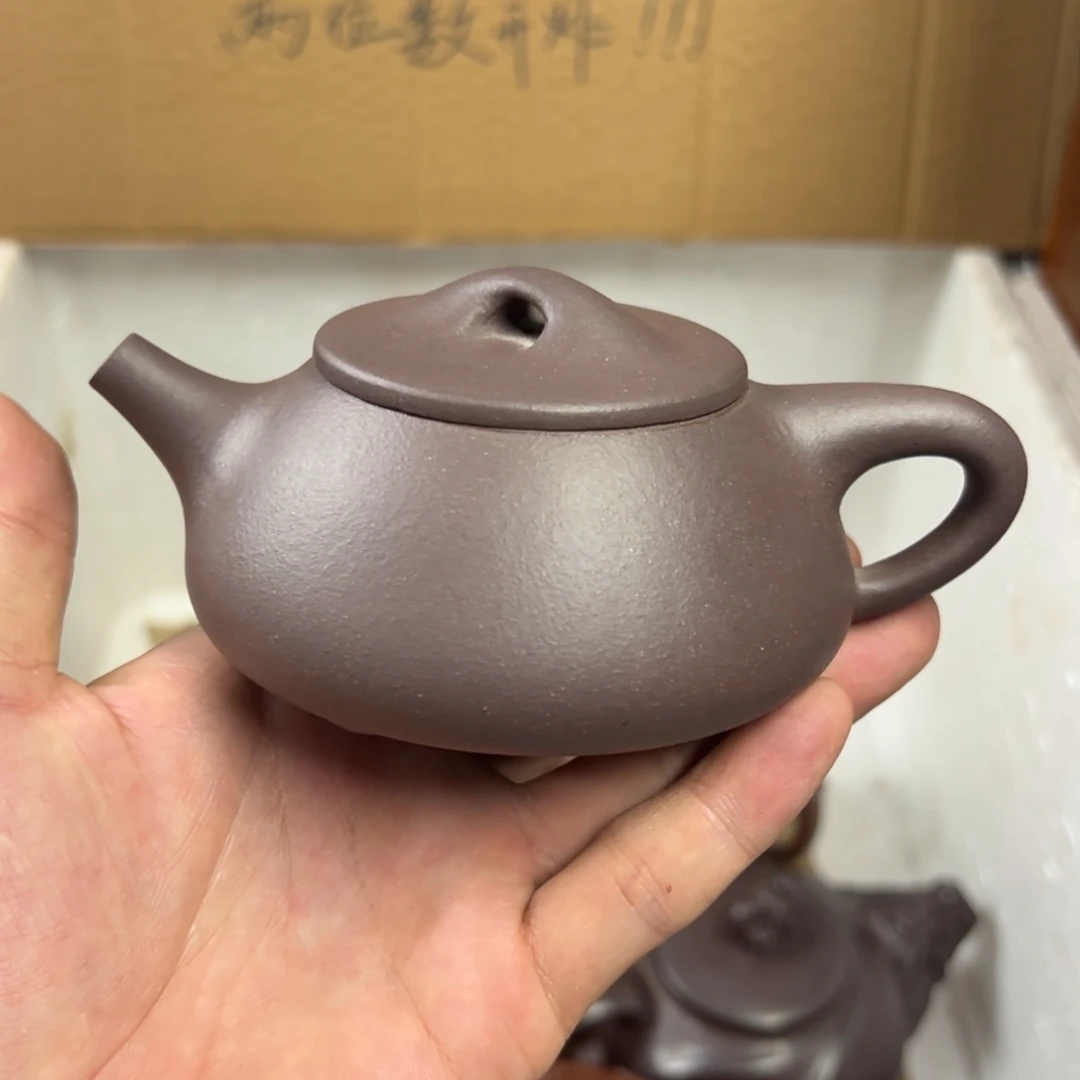 紫砂茶壶宜兴原矿紫砂壶200毫升容量