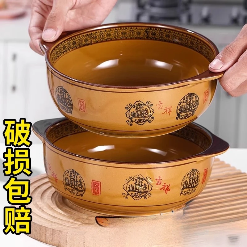 陶瓷双耳碗9英寸大容量盛汤釉下彩可微波酸菜鱼水煮肉片汤碗家用