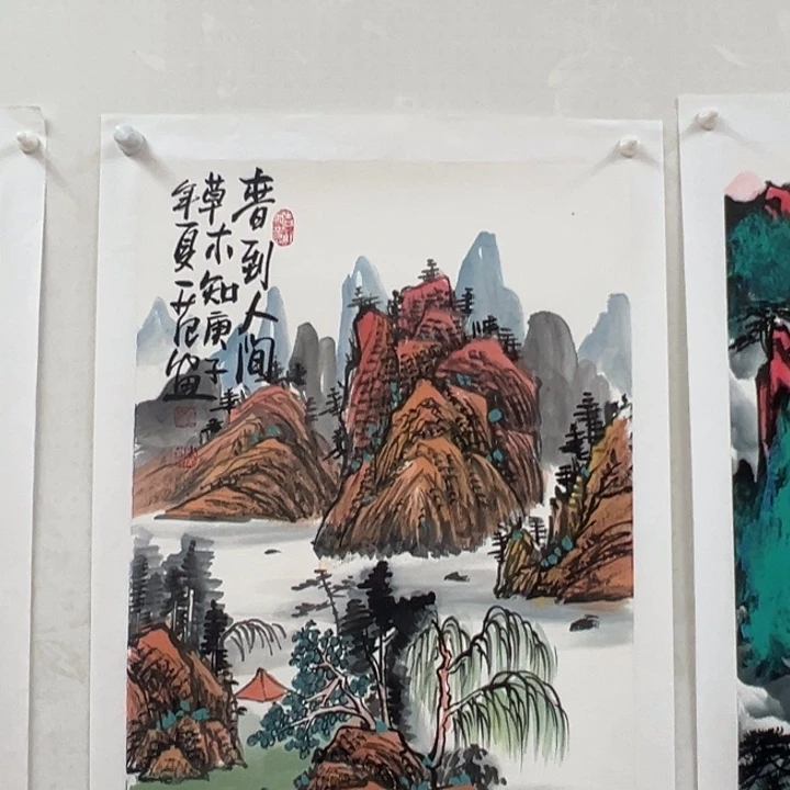 国画你你你你你你你你你你你你