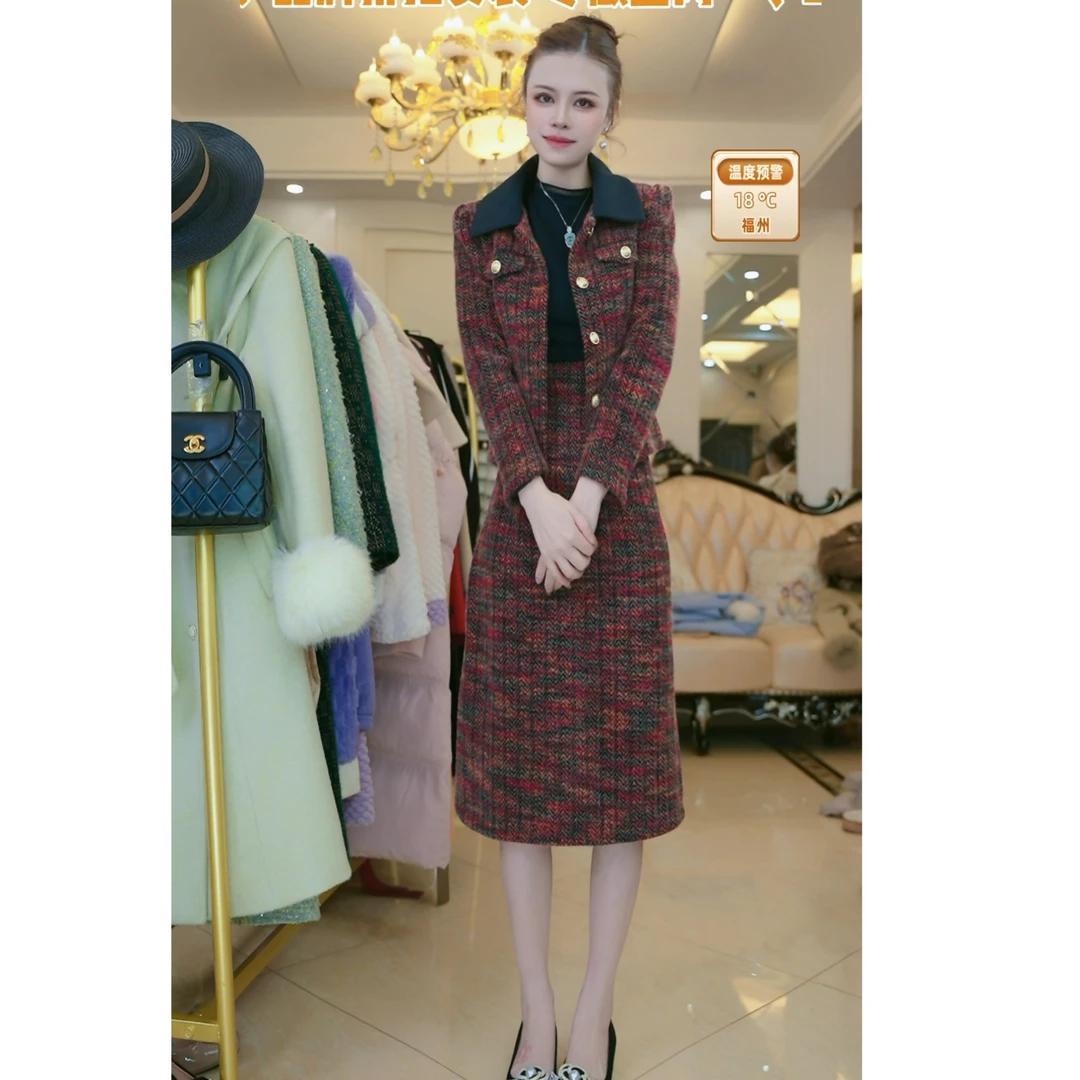 （现货）梦想服饰2024俩件套高档套装裙保暖百搭小外套显瘦5005