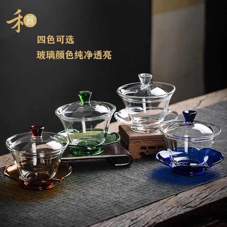 禾器玻璃晶彩荷叶盖碗耐高温防烫手工加厚三才盖碗大号泡茶碗茶具