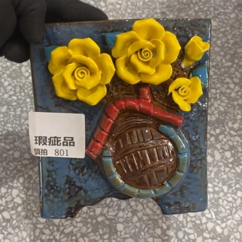 【闪购商品】       801