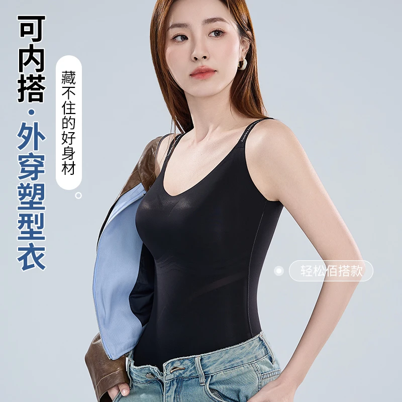 四季款塑形显瘦紧身连体塑身衣自带文胸收腹提臀体雕束身衣