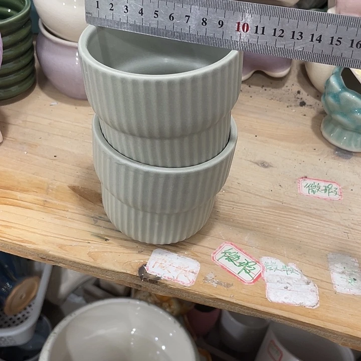 尾单默认微瑕奥特12米包邮