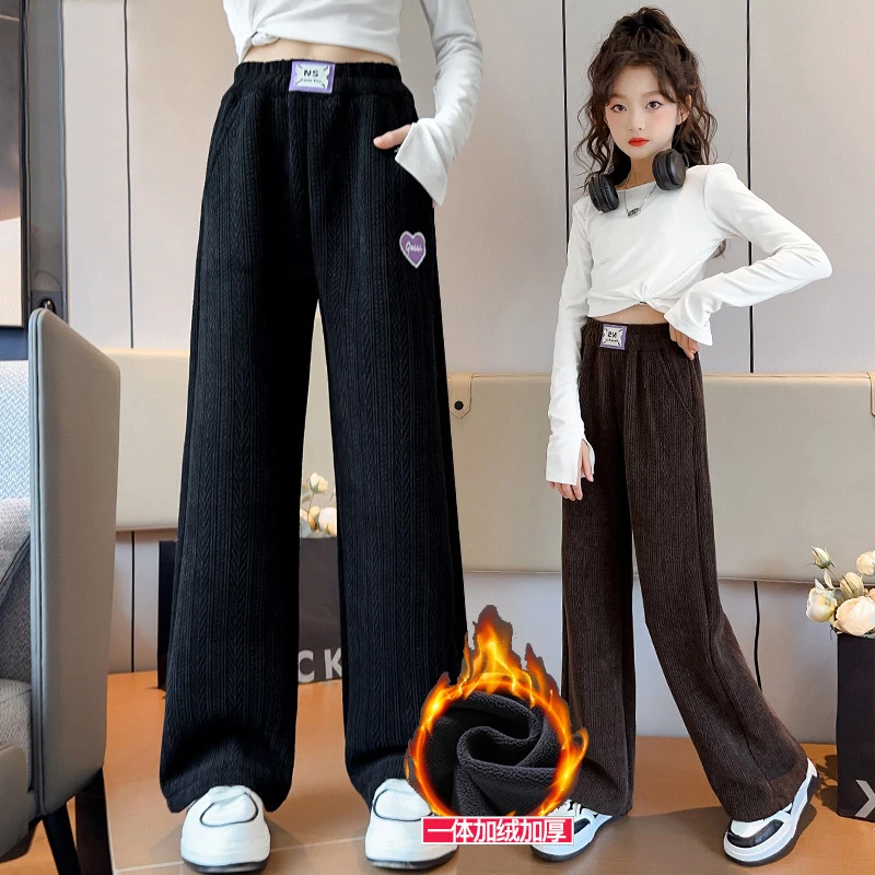 女童裤子春秋外穿2025新款秋冬加绒中大童直筒卫裤秋季儿童阔腿裤
