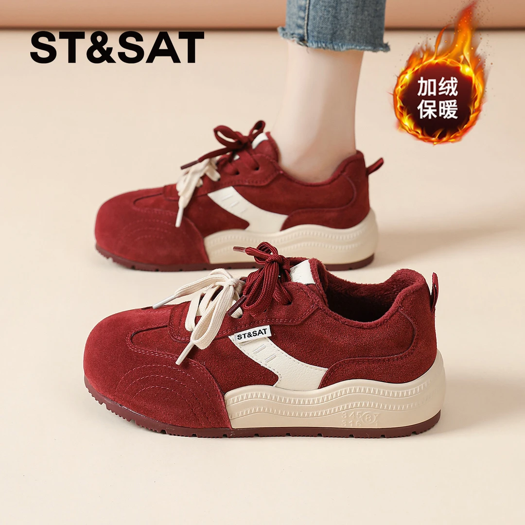 星期六红色德训鞋女2025新款冬季厚底加绒棉鞋复古休闲运动婚鞋爆