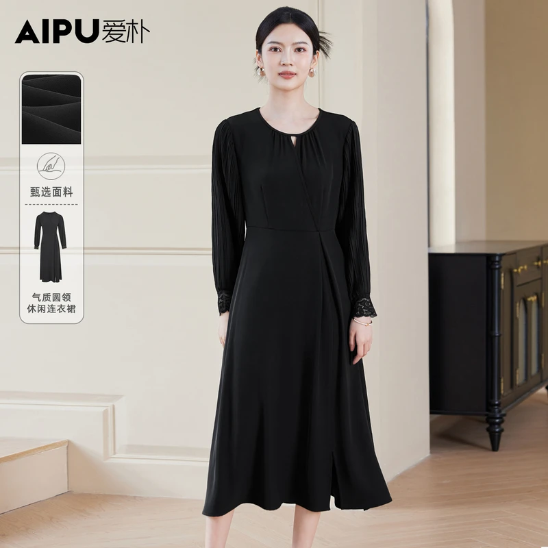 66751爱朴大码女装110斤到205斤时尚流行秋季新款高贵显瘦连衣裙
