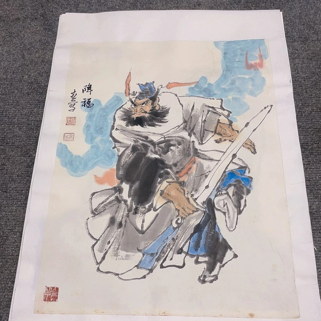 国画1.4平尺纯手绘国画作品