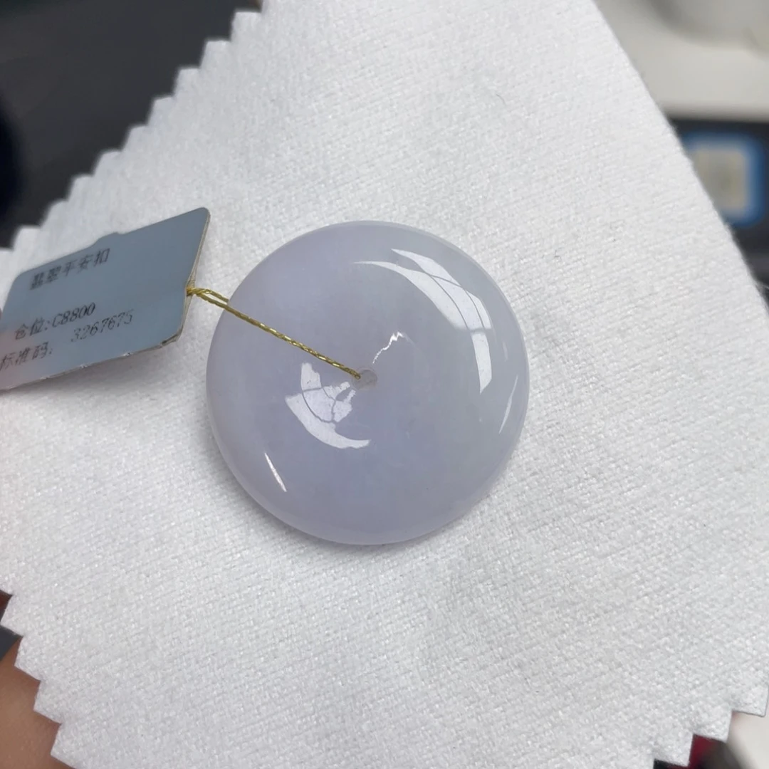 翡翠未镶嵌颈饰平安扣