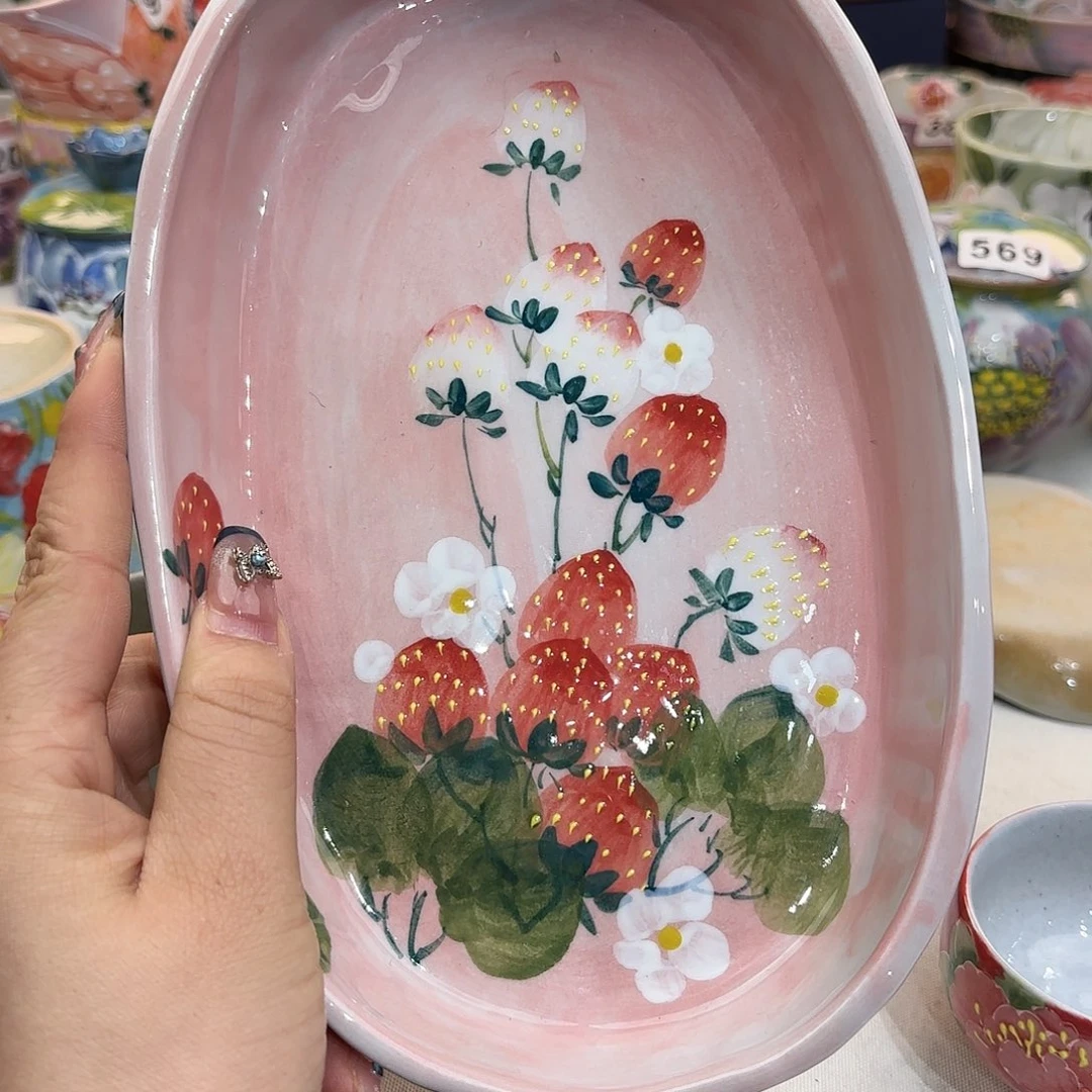 瓷片你也别多管别人家啊