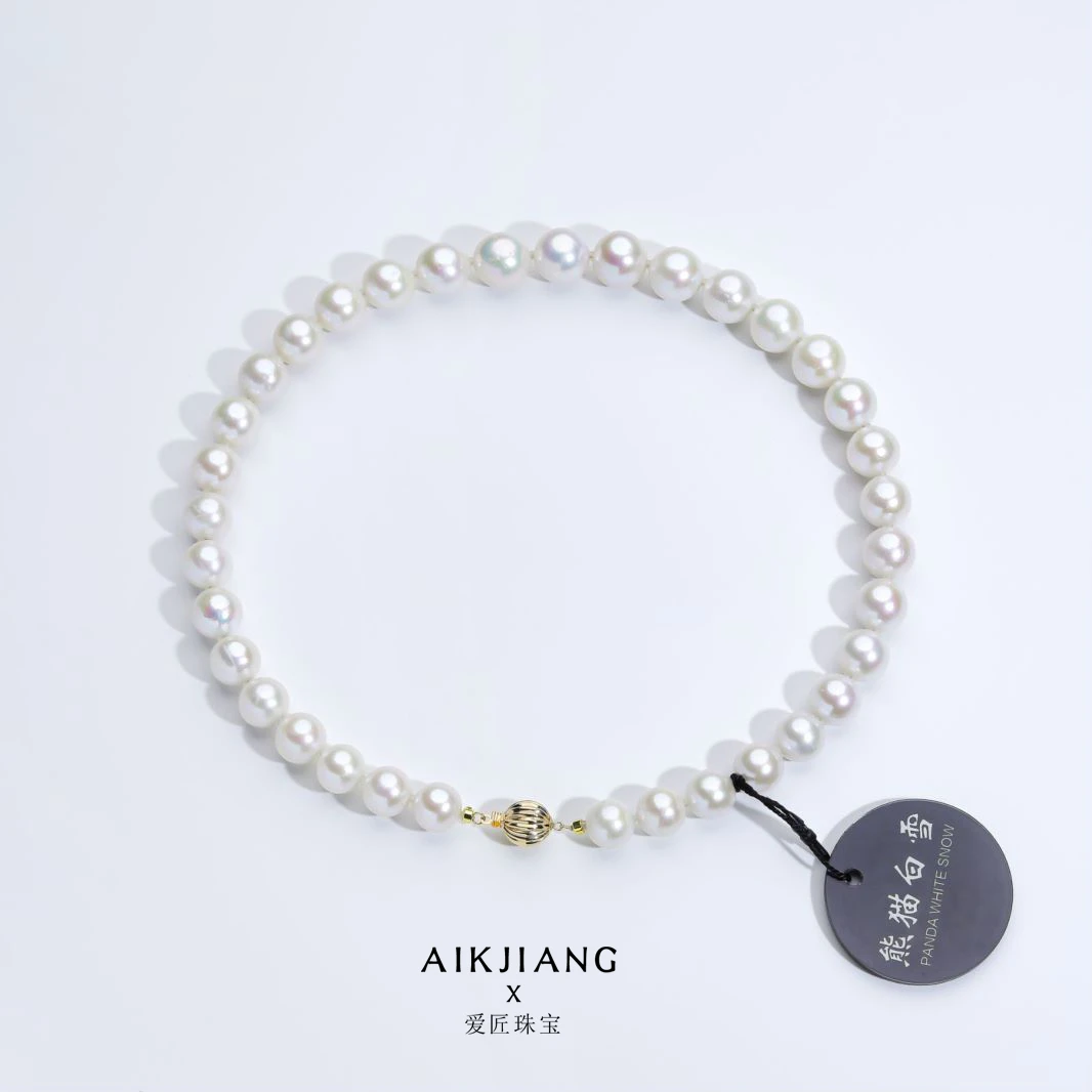 AIKJIANG/爱匠【白总】14K金白雪系列大点位淡水珍珠项链赠K金耳钉