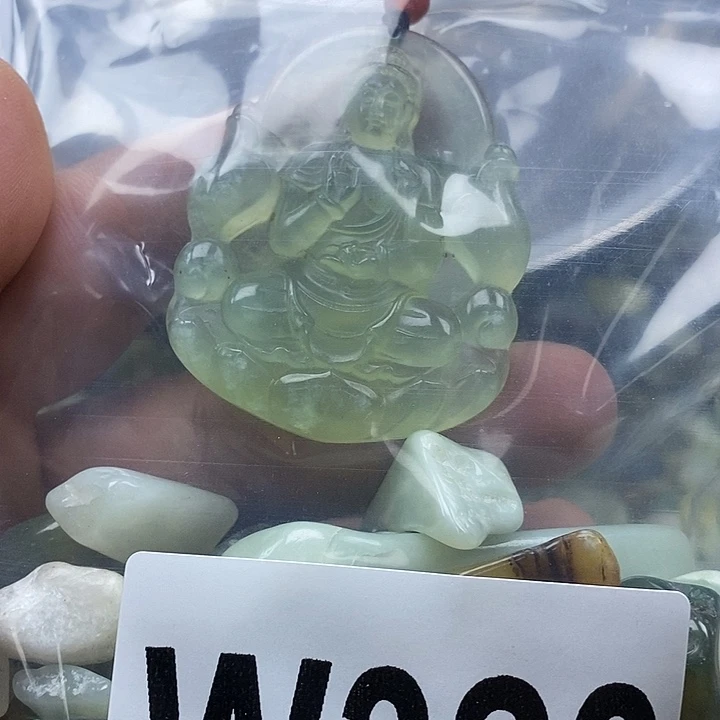 蛇纹石玉未镶嵌鱼缸的