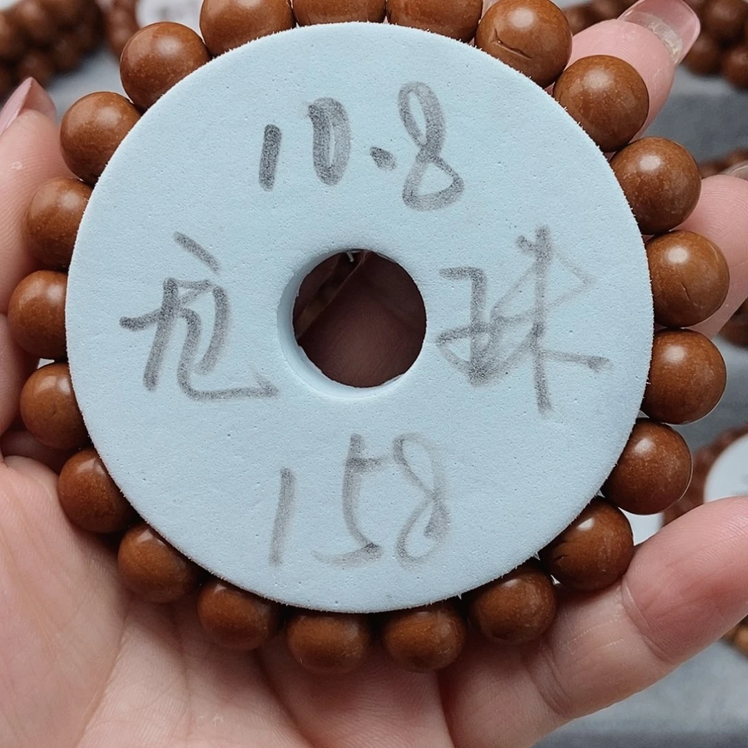 桃核吊坠D****!龙珠手串