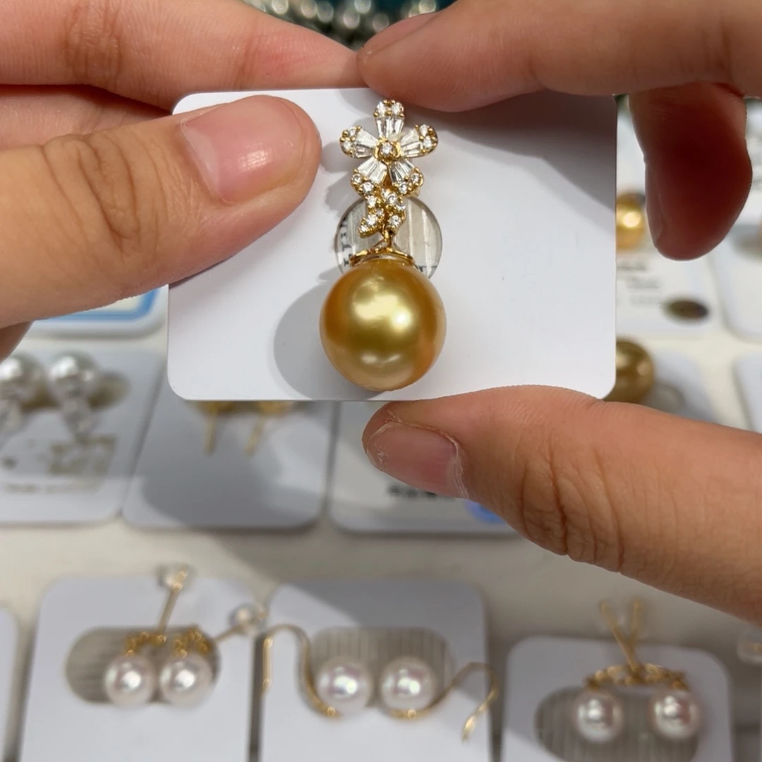 18K金镶嵌海水珍珠南洋金珠茶金13-13.5mm