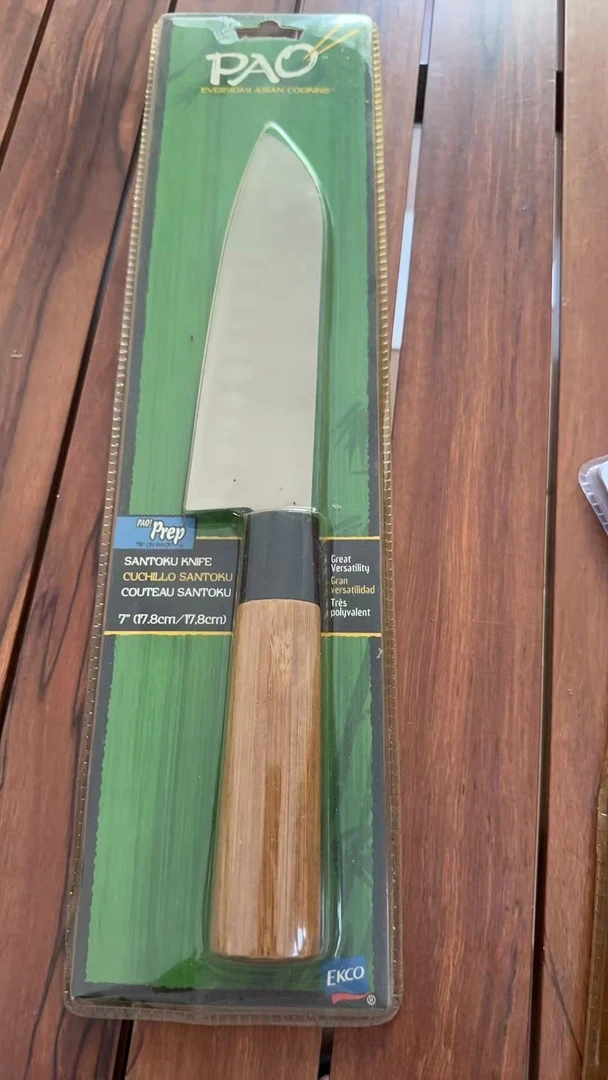 厨房切片刀锋利厨房用手工烧烤多功能家用大号剔骨去皮